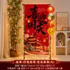 Juego de Faroles de Tela de Pie para Festival de Medio Otoño para Tienda y Sala de Estar, Decoración de Estilo Antiguo para Registro de Festival de Medio Otoño, Bienvenida y Decoración de Fotos