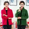 Cárdigan de Polar para Madres de Mediana Edad y Mayores, Top Holgado Grueso Casual de Polar, Sudadera, Chaqueta Cálida de Polar