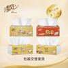 Papel Higiénico Qingfeng Producto Puro 100 Suave Papel Higiénico Papel Facial Servilleta Papel Tisú Caja Grande