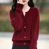 Elegante Chaqueta Cardigan de Punto Moda Reductora de Edad para Mujer Otoño Invierno Nuevo Chic de Alta Gama Hermoso Top A14624