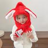 Invierno cómodo cálido transpirable gorro de punto para niños lindo orejas súper lindas estampado de conejo protección de cuello cruzado gorro de felpa