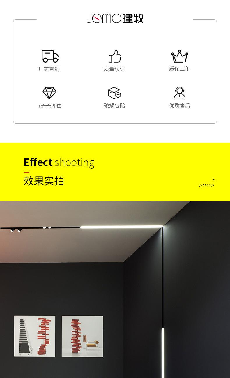 详情图片_06.jpg