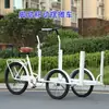 Triciclo móvel de carro celebridade da internet veículo móvel modificado barraca de mercado noturno passeio para trás carrinho de burro barraca de vendas criativa lanches