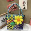 Bolsa Tejida de PVC de Venta Caliente Cesta Abierta de Verduras Hecha a Mano Bolsa de Regalo Hecha a Mano Bolso de Mano para Niños Bolso de Mano para Mujeres