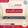 Agilent Keysight Keysight Technologies 34980 Instrumento de Aquisição 34941A Módulo de Chaveamento de Micro-ondas 34942A