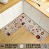 Tapete publicitário personalizado de linho, tapete de cozinha, porta de banheiro, tapete antiderrapante, porta de banheiro, carpete absorvente personalizado