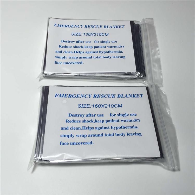 QQ图片20170520133024