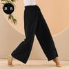 Pantalones de Danza Clásica para Mujer, Estilo Nuevo, Pantalones de Yoga Anchos Sueltos para Danza China, Pantalones de Práctica, Pantalones de Danza Rectos Sueltos