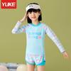 Traje de Baño Infantil Yuke Niña Dividido Niños Grandes 2023 Nuevo Manga Larga Entrenamiento Profesional Protección Solar Secado Rápido Traje de Baño