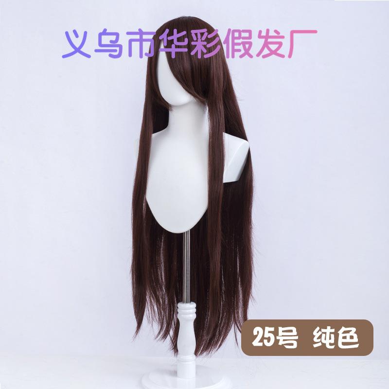 25号纯色-LW003EF25