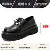 Sapatos femininos de couro com sola grossa e altura oculta, mocassins pretos estilo britânico, sapatos de camada única all-match, febre da internet