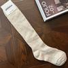 Corea del Sur Dongdaemun Glalalane Calcetines de Algodón de Tubo Alto para Mujer Importados con Diseño Trenzado, Color Sólido, Calcetines Caídos a la Altura de la Pantorrilla