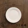 Cuenco para cocinar al vapor compra uno y llévate otro nido de pájaro huevo cocido dos veces olla de barro pequeña de cerámica olla de sopa pequeña para el hogar cuenco para sopa de postre con tapa