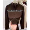 Sudadera de Terciopelo Doble Cara con Cuello Alto y Media Cremallera para Mujer en Otoño e Invierno, Nueva Camiseta Gruesa para Llevar por Dentro o por Fuera
