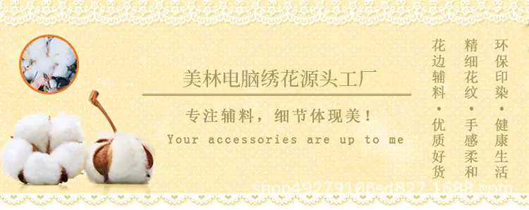 详情_02.jpg
