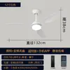 Ventilador de Teto com Luz de Alta Potência Estilo Nórdico para Casa Sala de Estar Sala de Jantar Retrô Velocidade Variável Ventilador Elétrico Silencioso Lustre