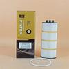 Suministro en stock de fábrica filtro de aceite de larga duración 100,000 1012045-53EY/A 1012045-37FY