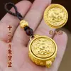 Doce Joyas Zodiacales Tazón Giratorio Adornos de Llave para Atraer Riqueza y Riqueza Llavero Colgante Colgante de Coche Colgante de Bolsa