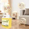 Líquido de Limpieza para Pisos con Aroma a Osmanthus, Solución de Limpieza Especializada para Pisos del Hogar, Desodorante Altamente Concentrado, Distribución al por Mayor