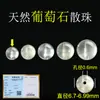 Cuentas sueltas de piedra Shoushan de alta calidad, cuentas redondas de piedra piel de serpiente, accesorios para joyería de cuentas DIY, cuentas sueltas de piedra Shoushan de 4 mm