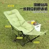 Sillón reclinable para la hora del almuerzo, Doble propósito para sentarse y dormir, Sillón reclinable para siestas en la oficina, Silla perezosa, Silla de balcón, Silla de pesca, Silla plegable para exteriores