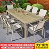 Juego de Muebles de Exterior Mojia para Cafetería, Balcón al Aire Libre, Jardín, Terraza, con Mesas y Sillas de Madera Plástica Cubiertas de Tela