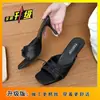 2026 Nuevas Zapatillas de Tacón Bajo Fino con Lazo de Mariposa Tacones Altos para Uso en Exteriores Sandalias Florales de Una Correa Prueba con Faldas