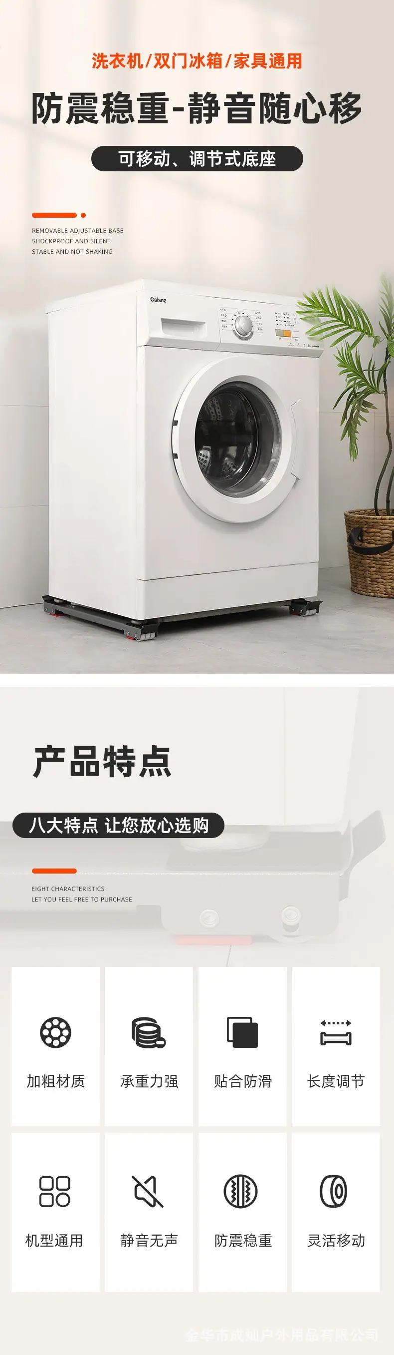 第一款详情-1_看图王.jpg