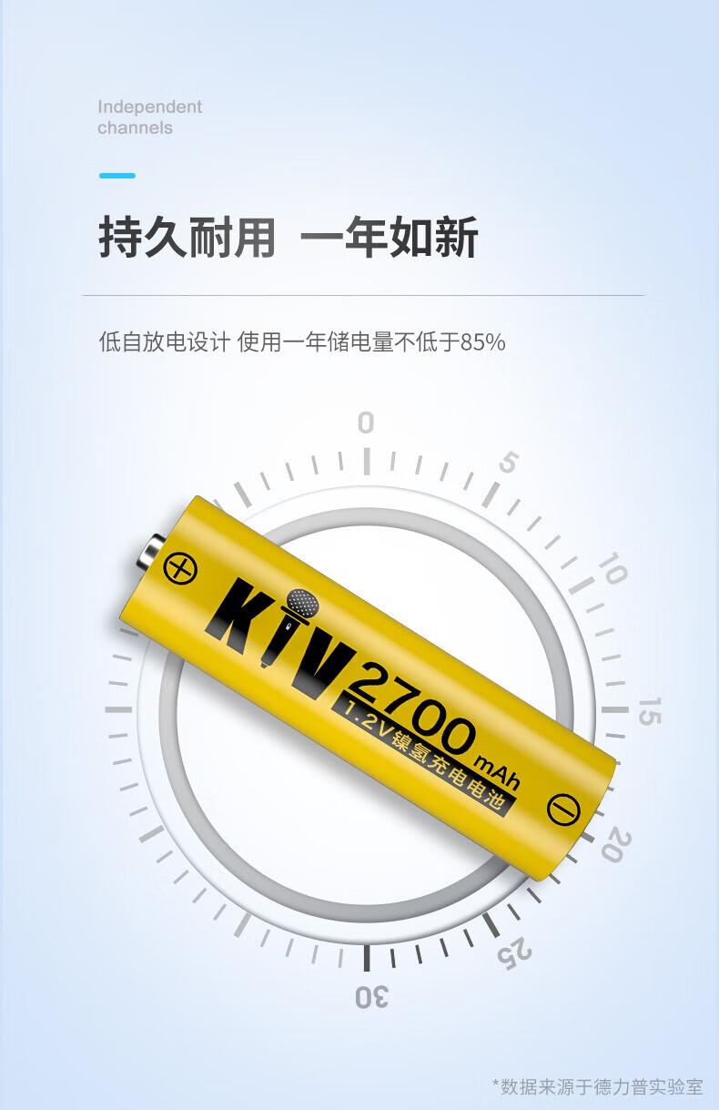 详情-11.jpg