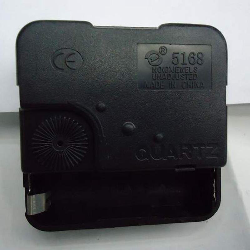 5168 (2)