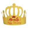 Chapéus de Aniversário, Chapéus Coroa para Bolo de Aniversário no Atacado, Chapéus de Desenho Animado para Crianças, Suprimentos de Festa de Papelão Dourado para Adultos