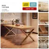 Mesa de comedor estilo mediados de siglo, madera maciza, diseñada para eliminar la necesidad de una sala de estar separada, una mesa larga grande e integrada que también puede servir como escritorio o banco de trabajo, un nuevo modelo para uso doméstico