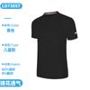 Roupa Refletiva Outdoor de Secagem Rápida para Mulheres Caminhada e Montanhismo Verão Corrida Noturna em Grupo Camiseta Esportiva de Manga Curta de Seda Gelo de Secagem Rápida para Homens Personalizada