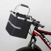 Cesta para bicicleta de montaña con batería de litio, cesta para bicicleta, cesta para coche, portamascotas, bolsa frontal para coche, bolsa para la cabeza para coche, cesta para mascotas