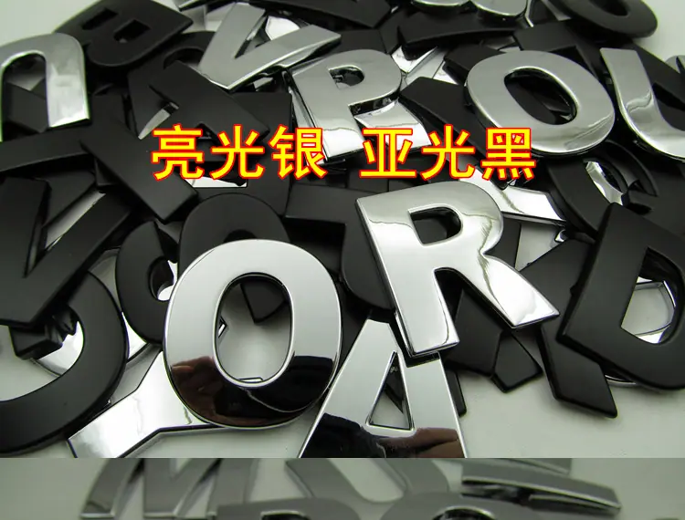 大字母_03