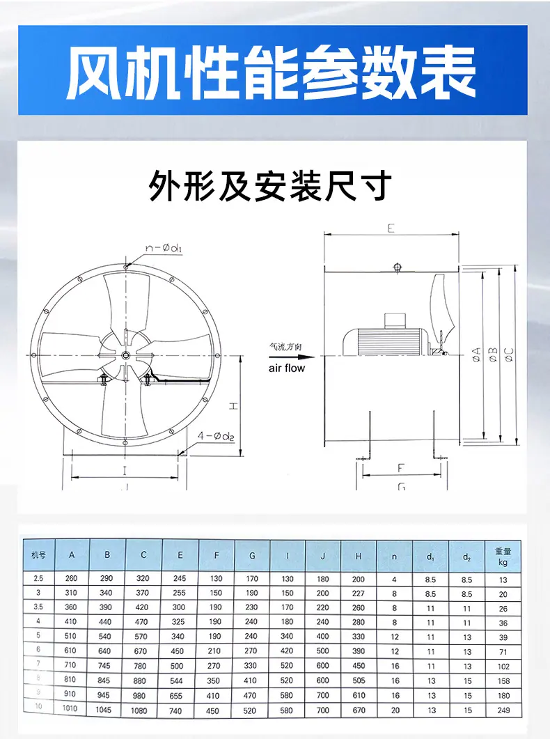 详情_09.jpg