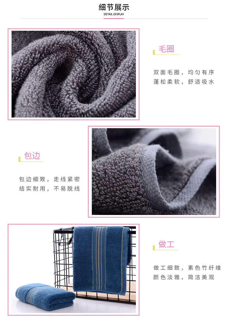 断档金丝带_04