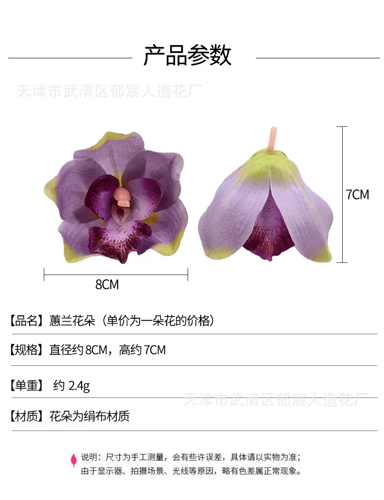 详情_01.jpg