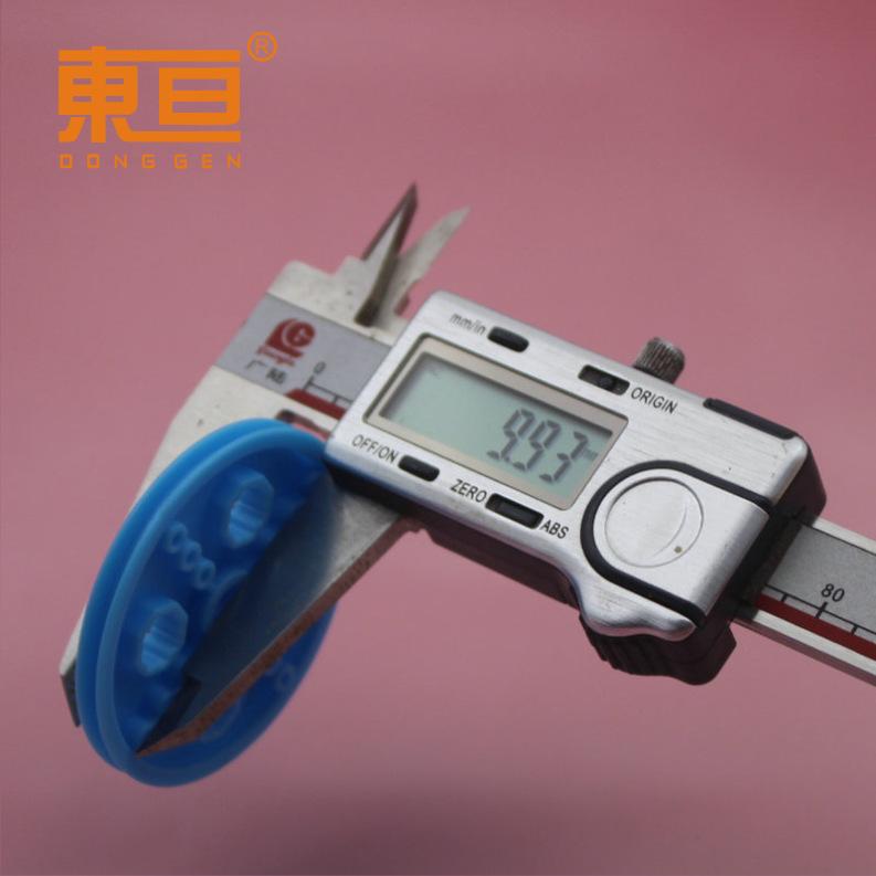 Φ50142AB8B蓝6.png