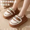 Pantuflas de algodón que cubren el talón para mujer, otoño e invierno, para interiores, hogar, antideslizantes, zapatos para mujeres embarazadas y posparto, velcro mágico, zapatos de algodón con felpa, se pueden usar afuera