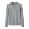 Suéter de Cashmere Grosso com Gola Redonda, Manga Longa, Alto Teor, Slim Fit, Estilo para Ir ao Trabalho Outono/Inverno 2026 para Mulheres, Transfronteiriço Europeu e Americano
