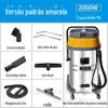 Atacado Jieba BF502 aspirador de pó mudo de alta potência poderoso portátil industrial e comercial 70L aspirador de pó