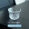 Conjunto de Chá de Vidro Resistente ao Calor Japonês Xícara de Chá Pequena Xícara de Saquê Taça para Vinho de Frutas Vinho de Ameixa Taça para Vinho Branco Taça de Degustação Xícara de Café