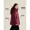 Chamarra para Niñas Amybaby Otoño e Invierno 2025 Nueva con Bolsillo y Cierre Rellena de Plumas Cálida Chaqueta de Plumas para Niños