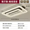 Luz principal de la sala de estar 6 nuevas luces de techo de lujo simple y elegante de alta gama, paquete de iluminación para toda la casa Zhongshan, hierro y otros materiales