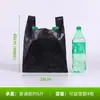 Bolsas de plástico negras gruesas Liu Xing, bolsas de basura para el hogar, bolsas de conveniencia comerciales, empaque al por mayor