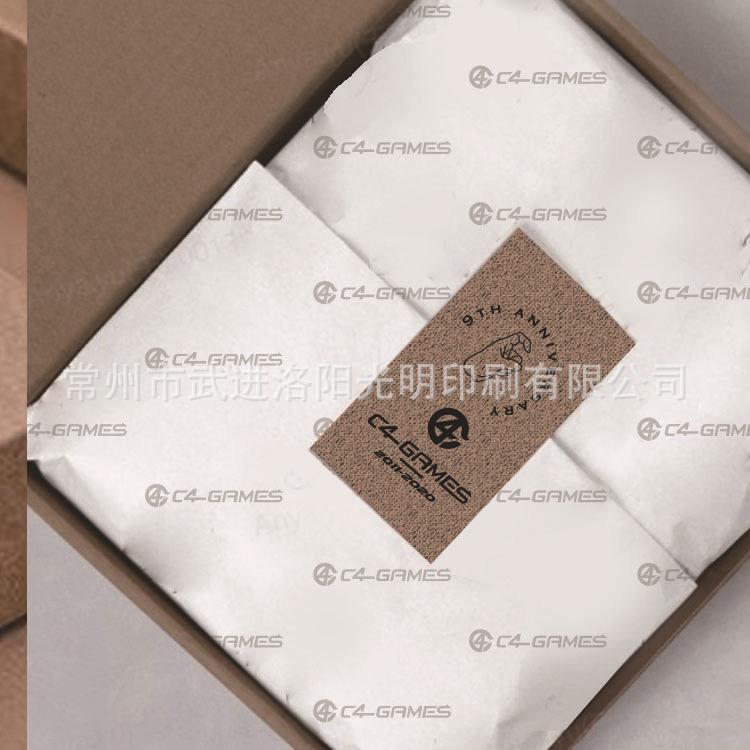 服装包装纸