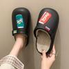 Nuevas Pantuflas de Suela Gruesa para Mujer Otoño e Invierno 2025, Favoritas de las Celebridades de Internet, Medias Pantuflas con Letras de Tacto Súper Suave, Pantuflas de Algodón de Punta Cerrada de Doble Uso