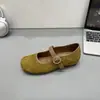 Zapatos Mary Jane de plataforma con estampado de leopardo estilo coreano para mujer, 2026, colección de verano nueva, elegantes y a la moda, planos de una sola tira, zapatos de abuela