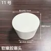 Rolha de borracha macia cabeça de rolha aquário piscina tanque de tartaruga perímetro embalagem rolha de borracha de esgoto cabeça abafadora cabeça de plugue rolha de tubo de ensaio rolha de garrafa